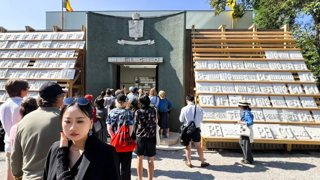Biennale di Venezia 2026 | It Never Ssst; Padiglione Belga